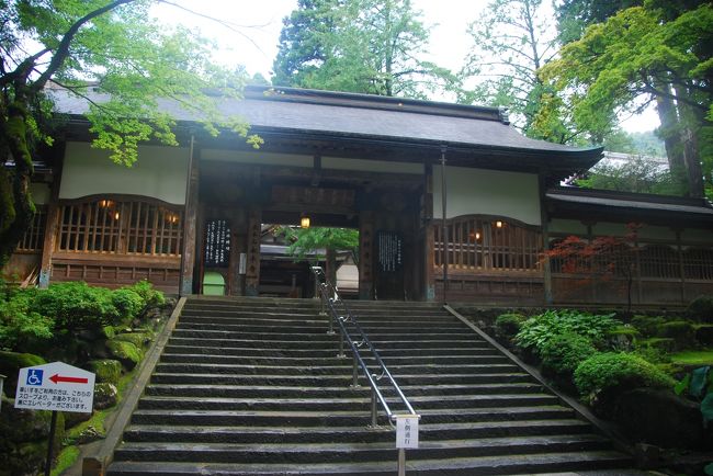 通用門から境内に入りました<br />