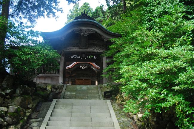 承陽殿<br /><br />