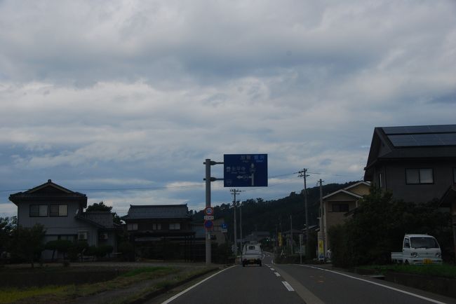 丸岡方面へ<br />