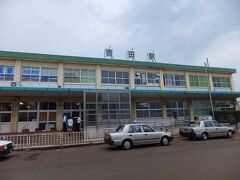 吉田駅に到着しました。ここで再び乗り換えです。