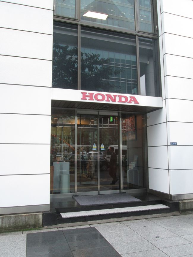 12ホンダ倶楽部総会 懇親会 Honda Club Annual Meeting Party 新座 朝霞 和光 志木 埼玉県 の旅行記 ブログ By Yamada423さん フォートラベル