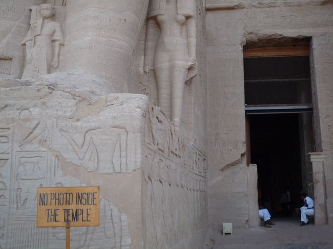 中は撮影禁止。