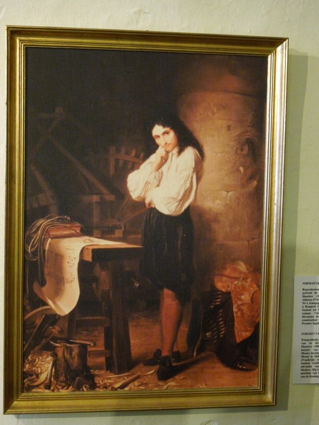 こちらの方、女性ではありません。男性です。<br />上の写真を発明された方だそうです。