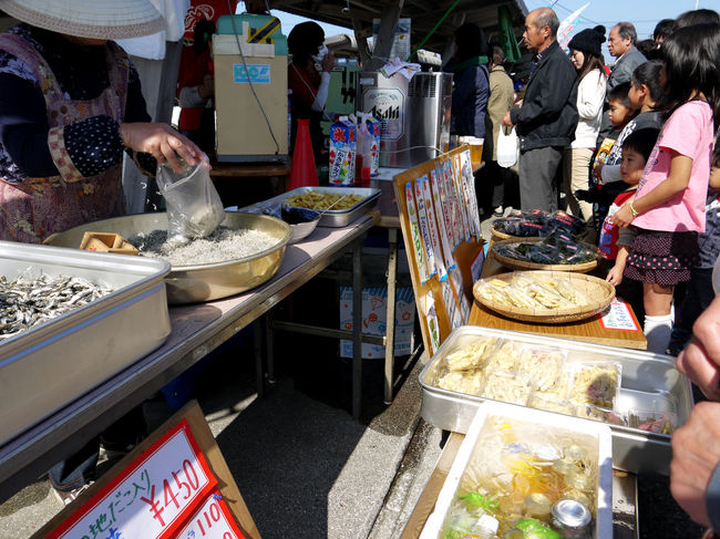 秋の姫島 アサギマダラと車えびまつり 国東 くにさき 姫島 大分県 の旅行記 ブログ By るりさん フォートラベル