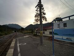 ＪＲ津軽線 ・ 三厩駅


終点にして、津軽半島の終着駅。
