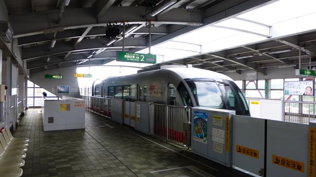 壺川駅に着きました。