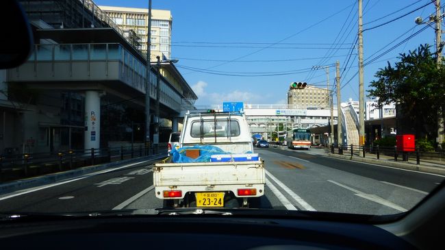 レンタカー（デミオ）を借りて、９時頃出発しました。