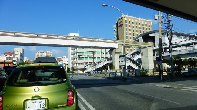 旭橋の交差点付近です。