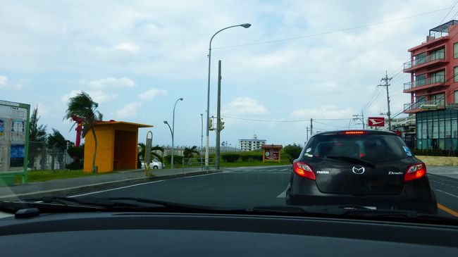 残波岬の手前までやって来ました。