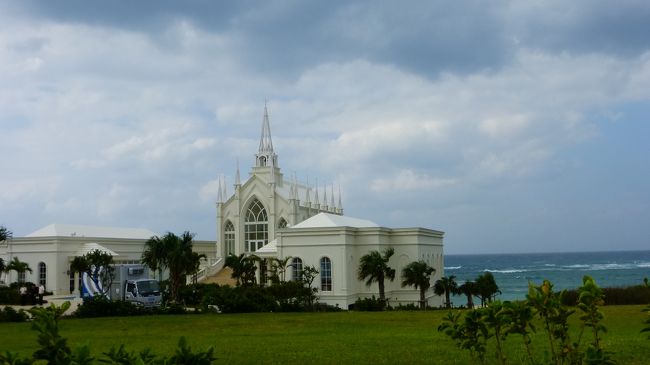 チャペルのようです。