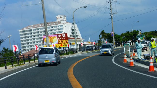 サンマリーナホテルです。<br />↓↓<br />http://www.ishinhotels.com/sunmarina-hotel/jp/<br /><br />このホテルには個人的に泊まった事があります。