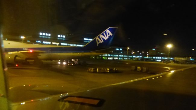 隣りには、羽田行のＢ７４７−４００がスポットインしていました。