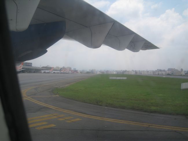 コンゴーニャスに着陸