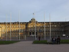 新宮殿、州政府庁舎として利用されている。