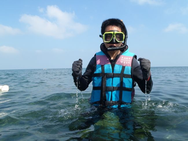 海に到着。<br />