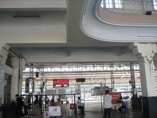 パゴーまで行こうかと思っていたが、鉄道は意味が分からず頑張る気もなかったのであっさり却下。バスも面倒になって辞める。<br /><br />