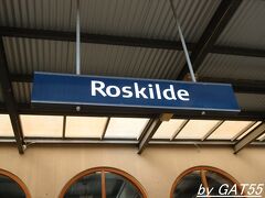 あっという間に到着。