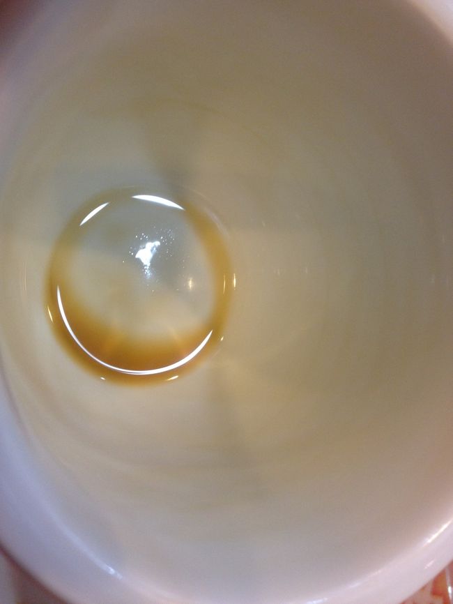 ま・・まさかの無地！