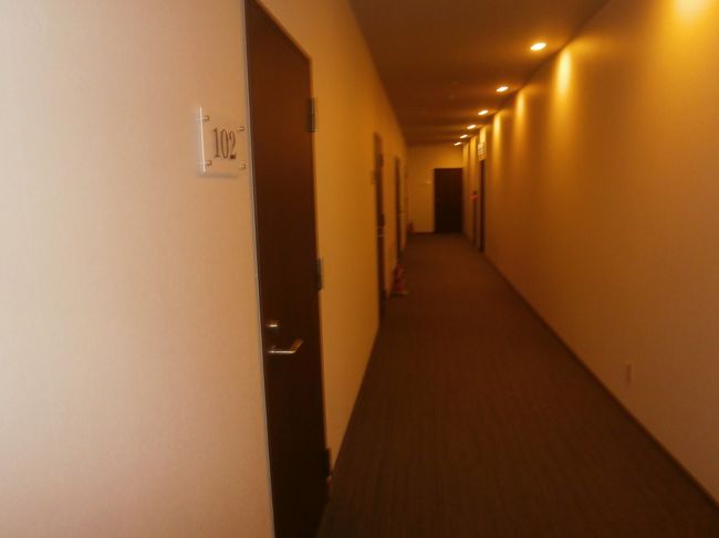 のまうまハイランドを早々に引き揚げて今治市内の「天然温泉かみとくの湯」の家族風呂へ