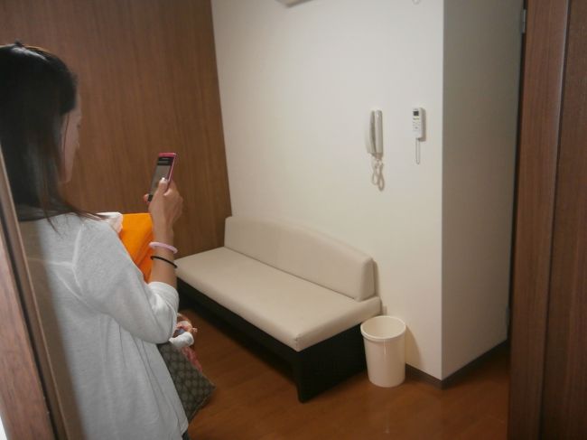 ホテルみたい！