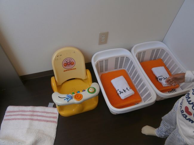 赤ちゃん連れにもやさしい！タオルとかも完備・・・1時間2600円、家族連れにおすすめ！