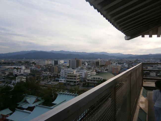 今治中心部の方向です