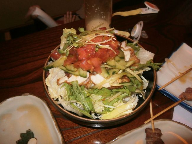 スタミナサラダ