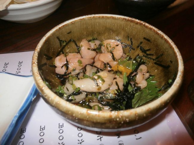 ユッケ・・・しかし娘ちゃんのこともあり早々に退散・・・ちなみに齊天飲んでません、運転手。嫁は・・・