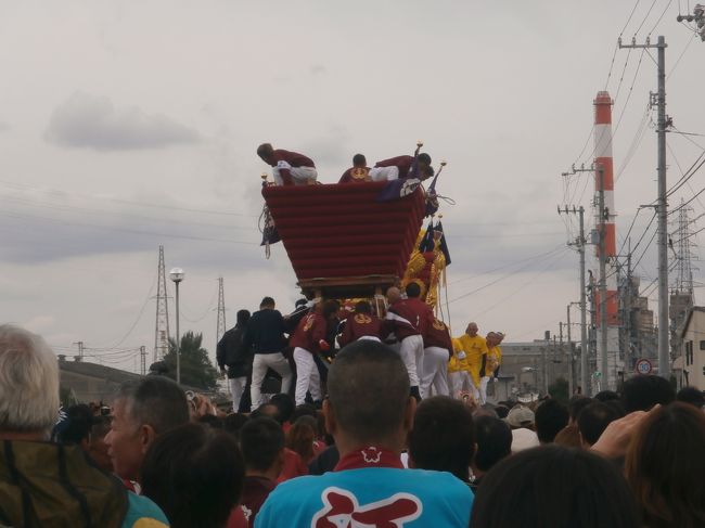 鬼嫁から朝飯買って来いと電話があり、途中で退散します・・・