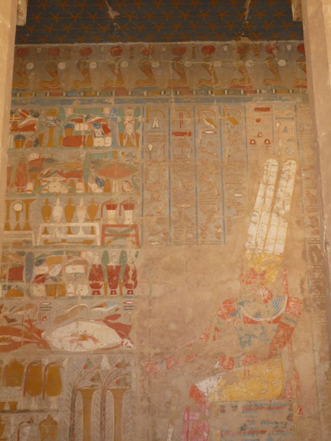 色もよく残っています