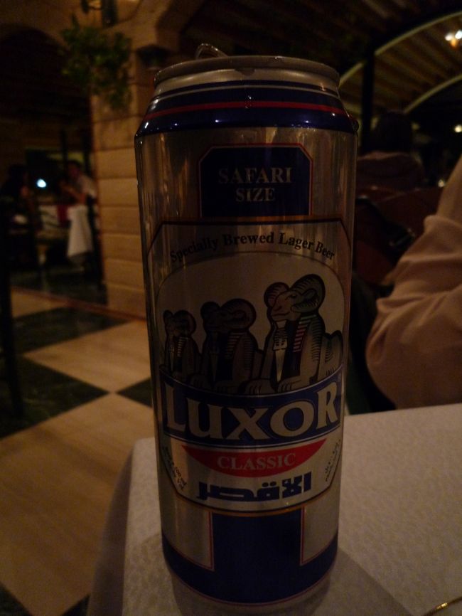 ビール銘柄は「ルクソール」<br />缶の絵柄がエジプト感満載(*^_^*)