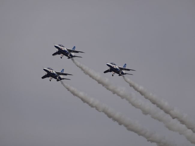 ◎埼玉/入間航空祭 ブルーインパルス今年も途中で終了！(2013.11