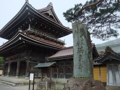 南砺市にある井波別院瑞泉寺。