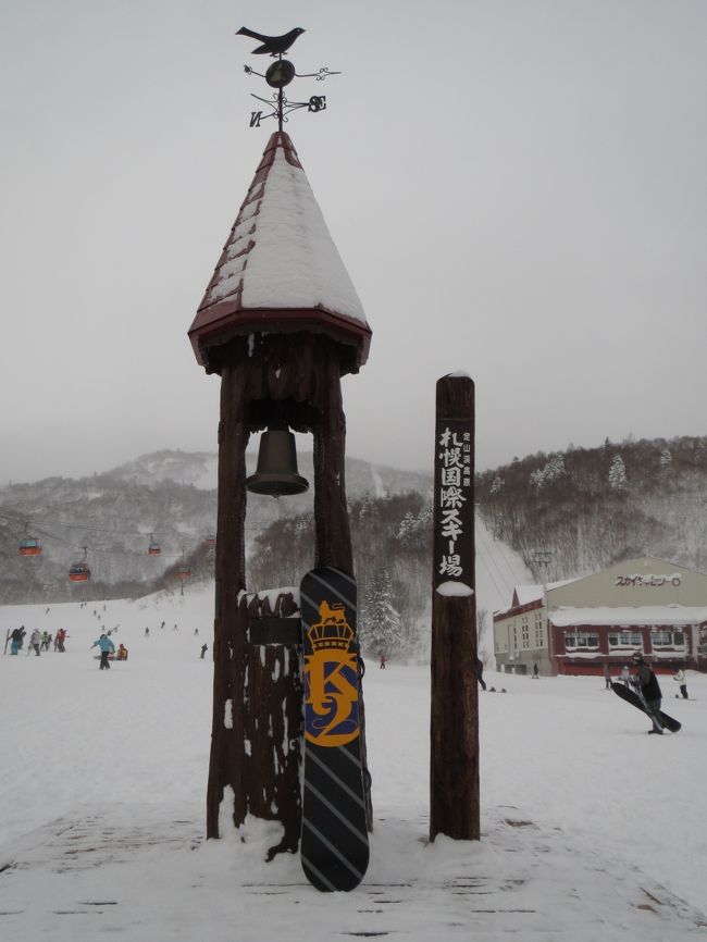 焦る気持ちを一度、落ち着かせて、ここで<br />恒例の札幌国際来ましたよ スナップ。<br />