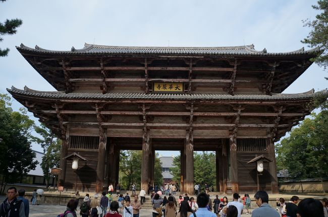 南大門でパチリ。