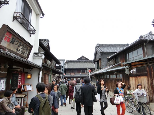 何か美味しいもんないかな〜・・・