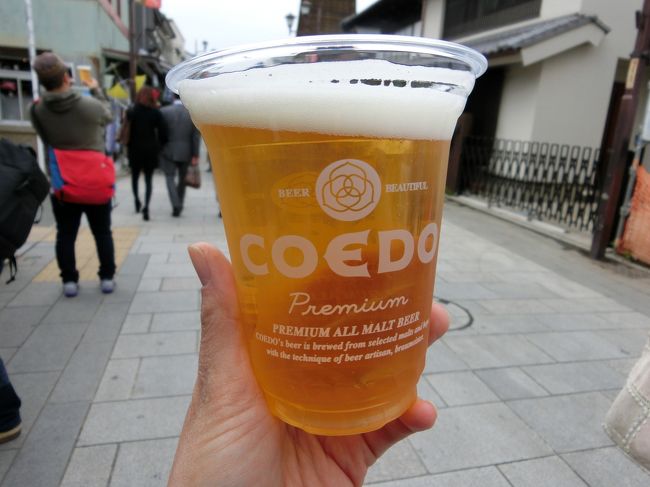 まずは1杯目。<br /><br />生コエドビール♪