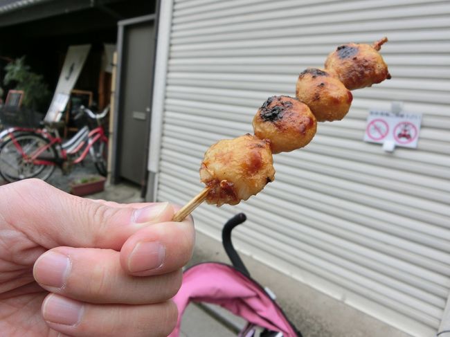 お団子食べて♪