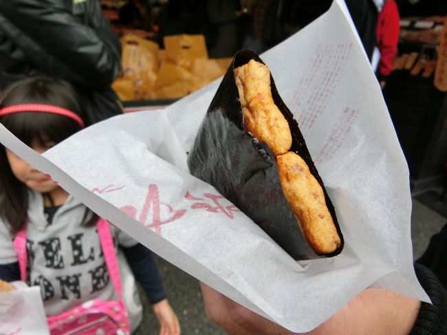 焼きたてお煎餅食べながら〜<br /><br /><br /><br />菓子屋横町を目指した。。。