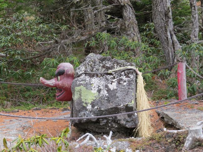 富士山に住む天狗様が<br /><br />遊びに来ていたそうです。