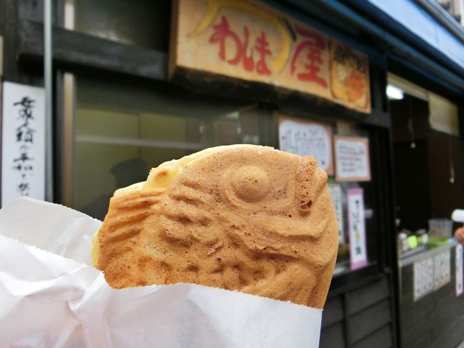 芋あん鯛焼き、激ウマ！<br /><br /><br />ほんと、びっくりするほど美味しかった。