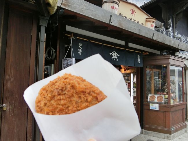 ネギ味噌コロッケ♪<br /><br /><br />写真撮り忘れたけど、ねこまんまおむすびと焼き鳥も食べた。<br /><br /><br />欲望の赴くままに食べて食べて食べまくった。