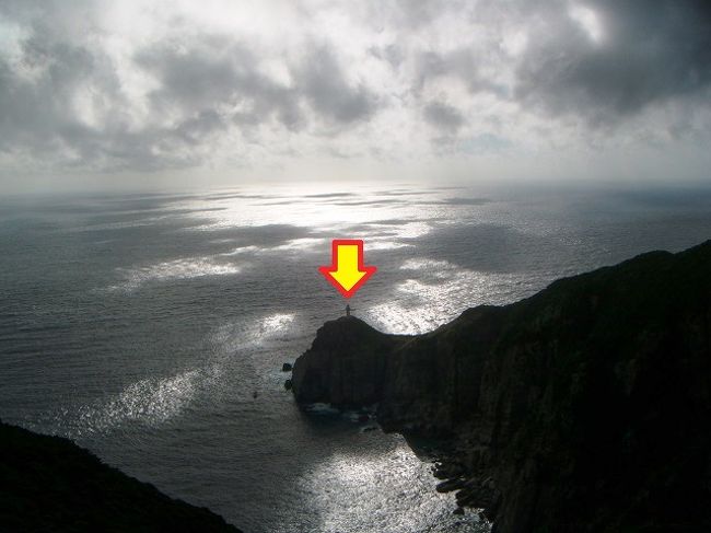 映画 悪人 の あの灯台を見に行く旅 五島列島 長崎県 の旅行記 ブログ By オオイさん フォートラベル 映画 悪人 の あの灯台を見に行く旅 五島列島 長崎県 の旅行記 ブログ By オオイさん フォートラベル