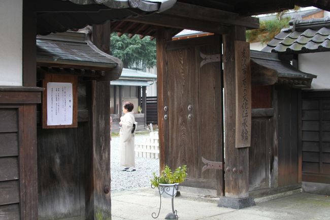 688	上杉神社（松が峰公園）周辺散策　山形県米沢市　米沢市内散策パート２