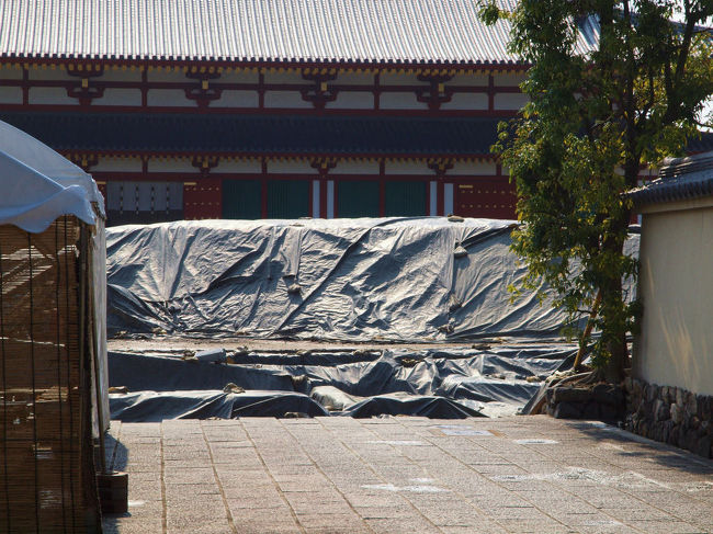 うん。。なんだ？