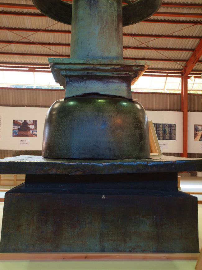 相輪の一番　大事な部分　<br /><br />　　　露盤　伏鉢