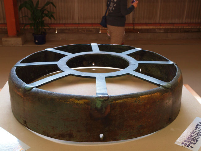 仏教の良い数字と言われている　<br /><br />九つの輪　九輪　上向きに