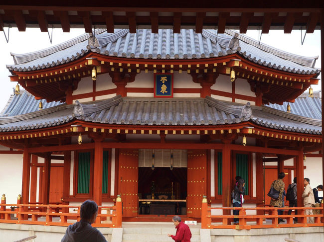 玄奘塔<br /><br />　内部撮影禁止<br /><br />　