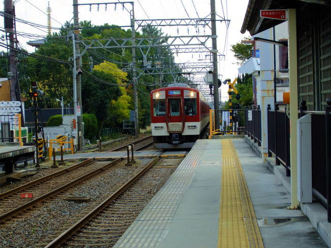 西大寺駅へ向かいます。。<br /><br />　本来なら　唐招提寺へ向うのですが。<br /><br />　　最近の足の調子が「無理すんなよ」と　言ってるので。