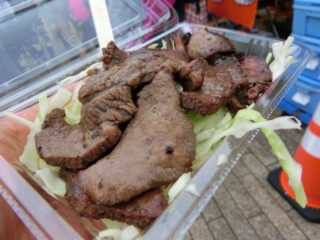 もー！！！<br /><br /><br />これも激ウマ！<br /><br /><br />中サイズを購入したが、大サイズにしなかったことを後悔。。。<br /><br /><br />